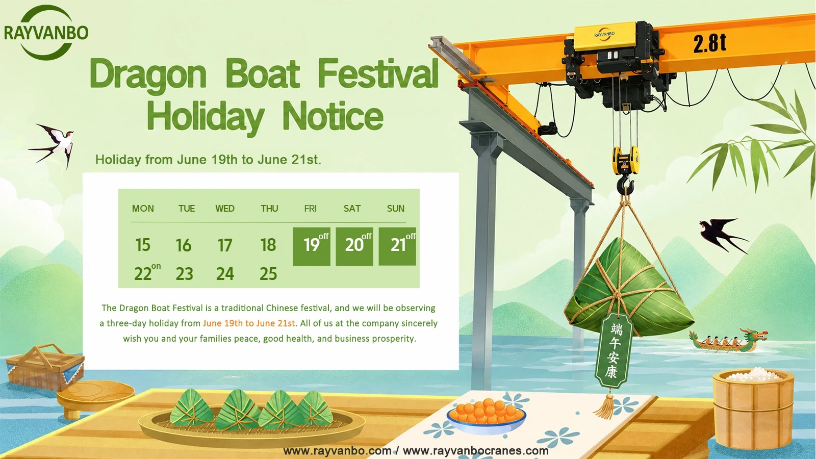 Dragon-Boat-Festival-Holiday-Notice-Poster-Rayvanbo(1) Dragon-Boat-Festival-Holiday-Notice-Poster-Rayvanbo(1)